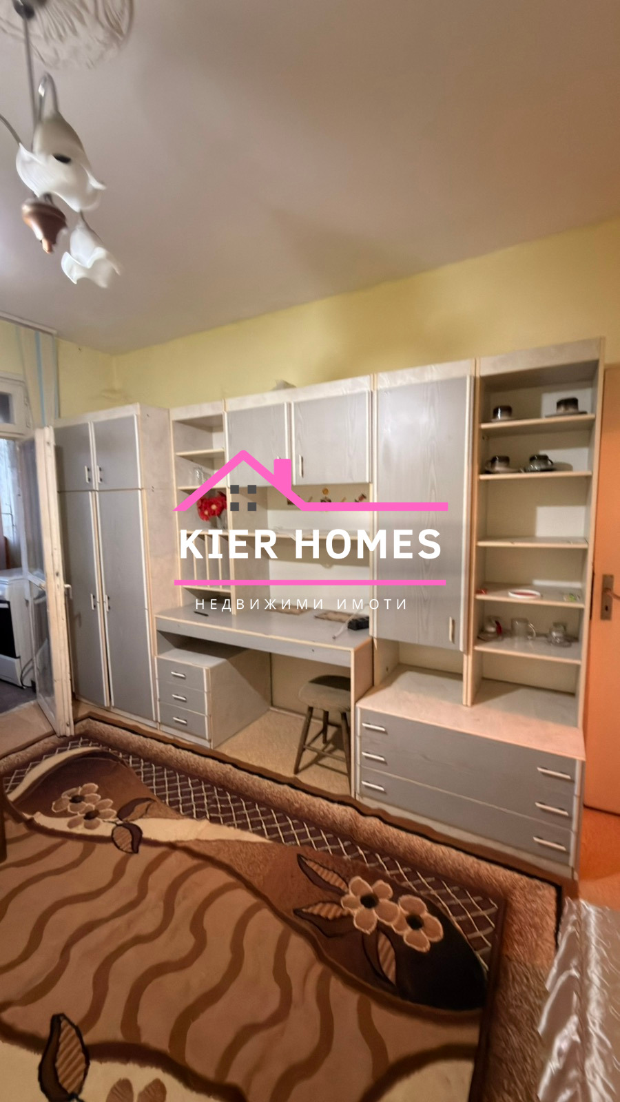 ���� ��� ���� 3-����� | Imot.bg � ����������� 3