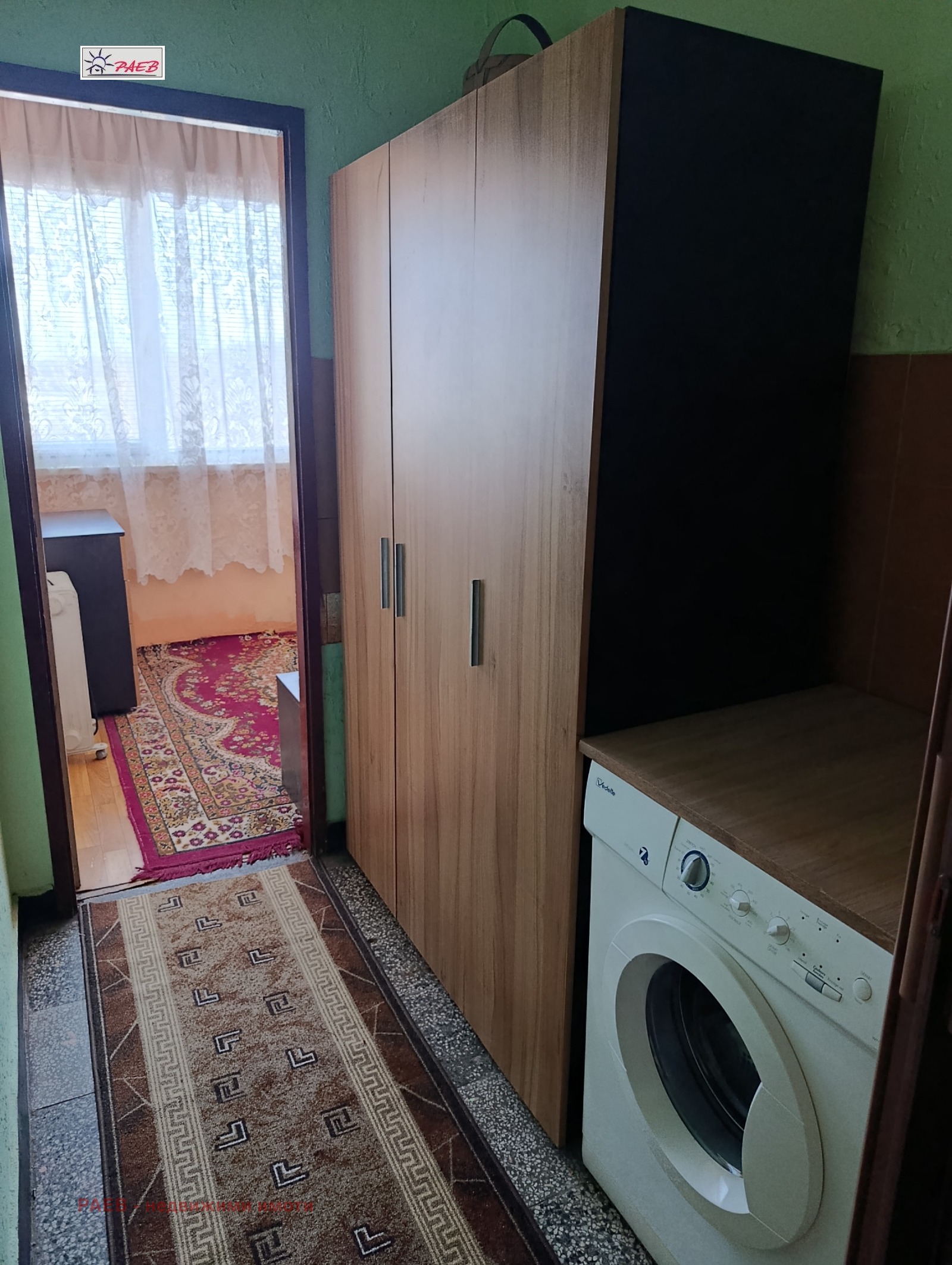 ���� ��� ���� 3-����� | Imot.bg � ����������� 8