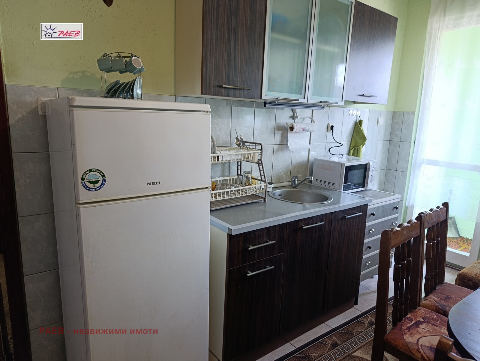 ���� ��� ���� 3-����� | Imot.bg � ����������� 2