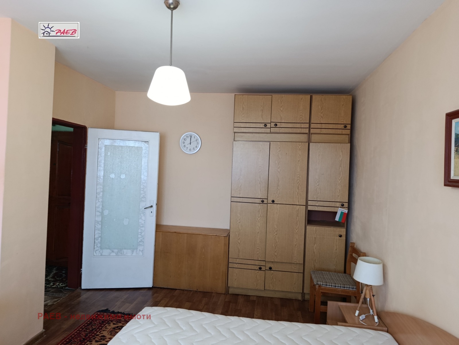 ���� ��� ���� 3-����� | Imot.bg � ����������� 11