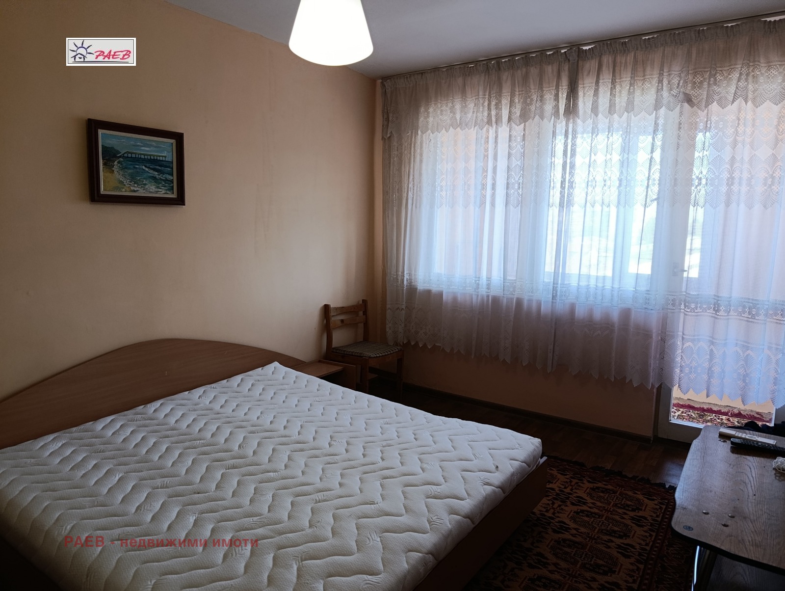 ���� ��� ���� 3-����� | Imot.bg � ����������� 10