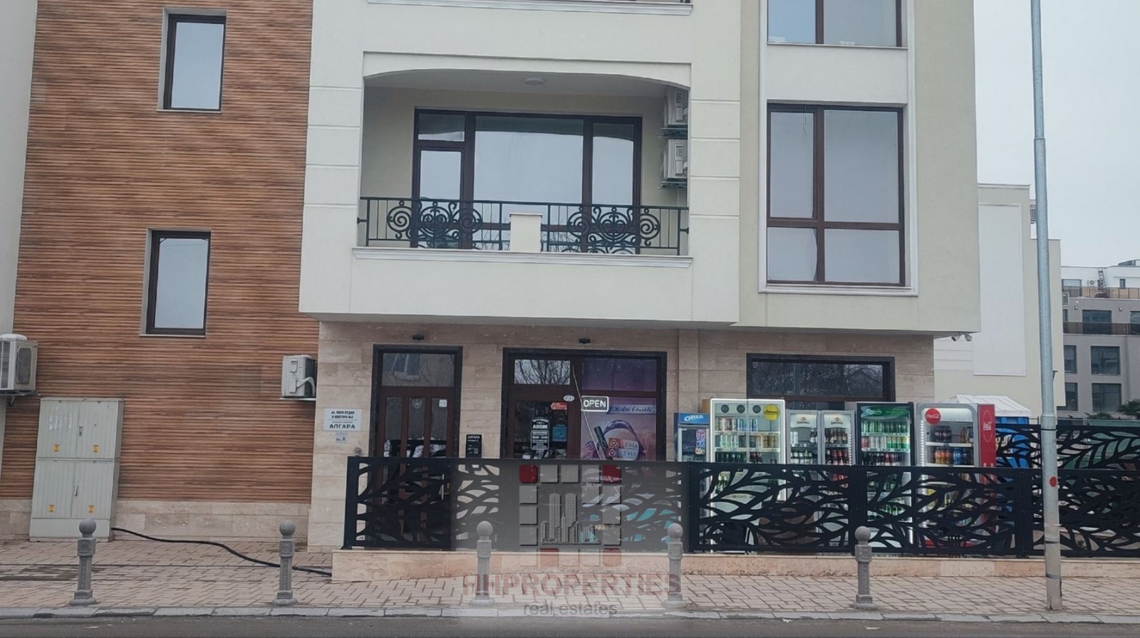 ���� ��� ���� ������� | Imot.bg � ����������� 1