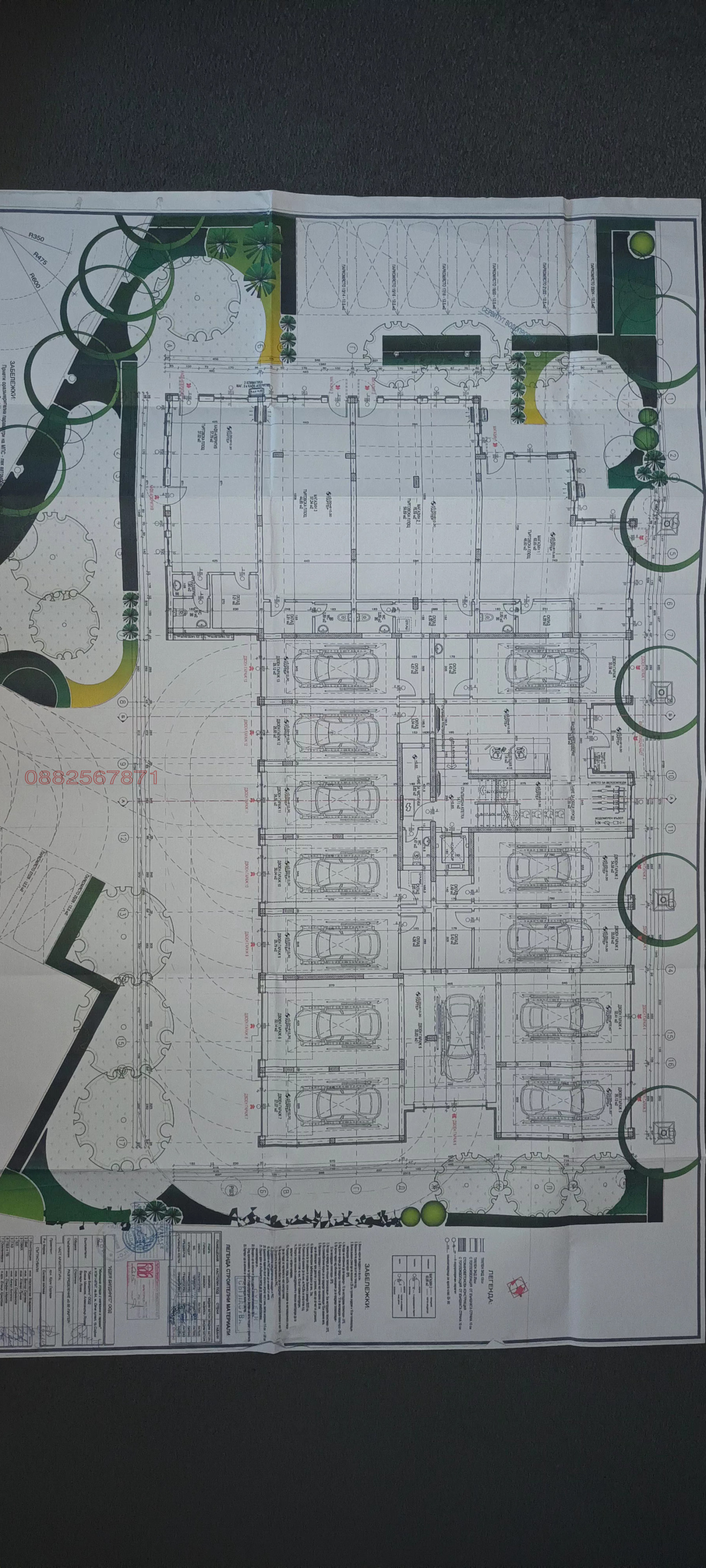 ���� ��� ���� ��������� | Imot.bg � ����������� 12