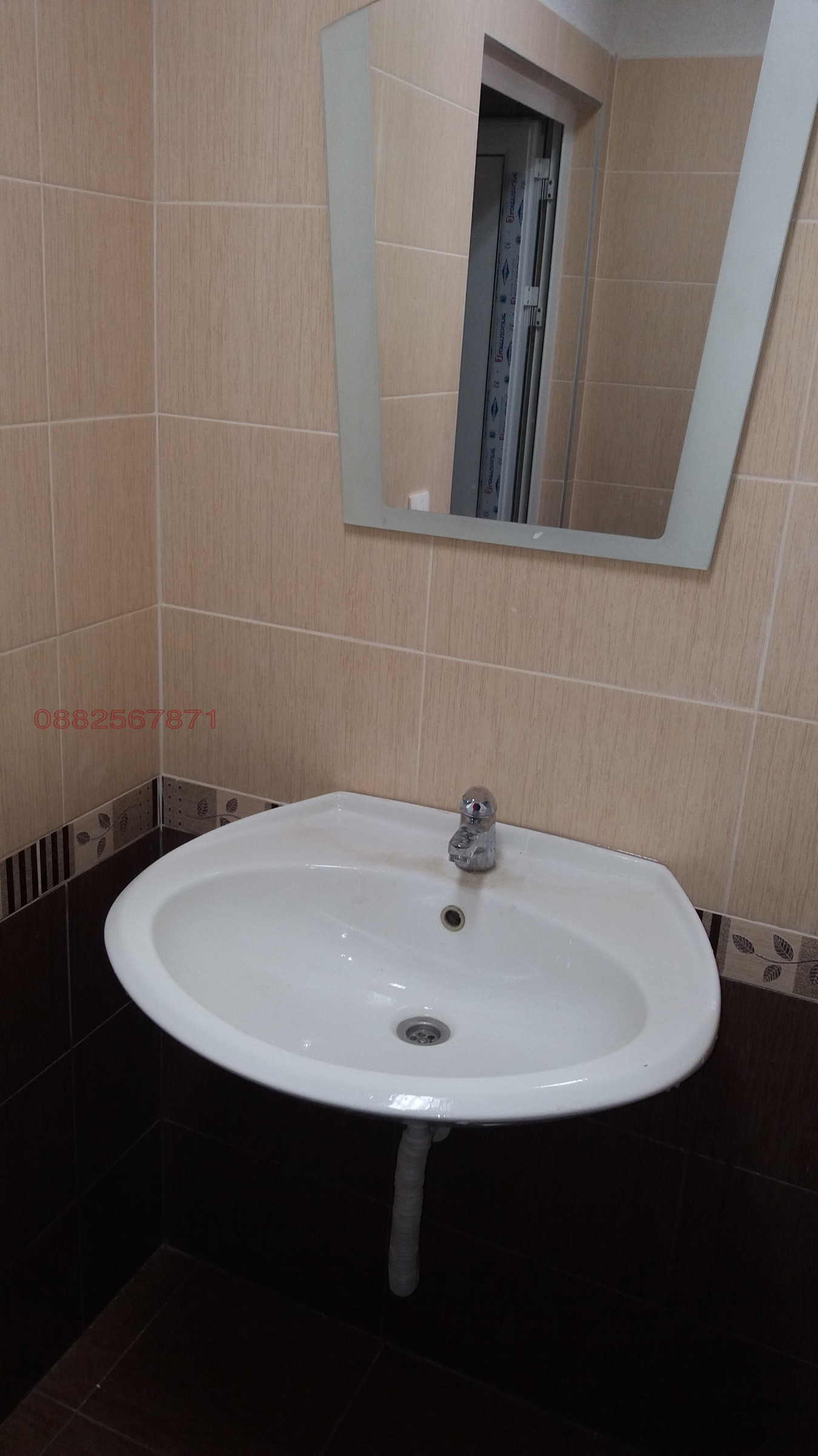 ���� ��� ���� ��������� | Imot.bg � ����������� 11