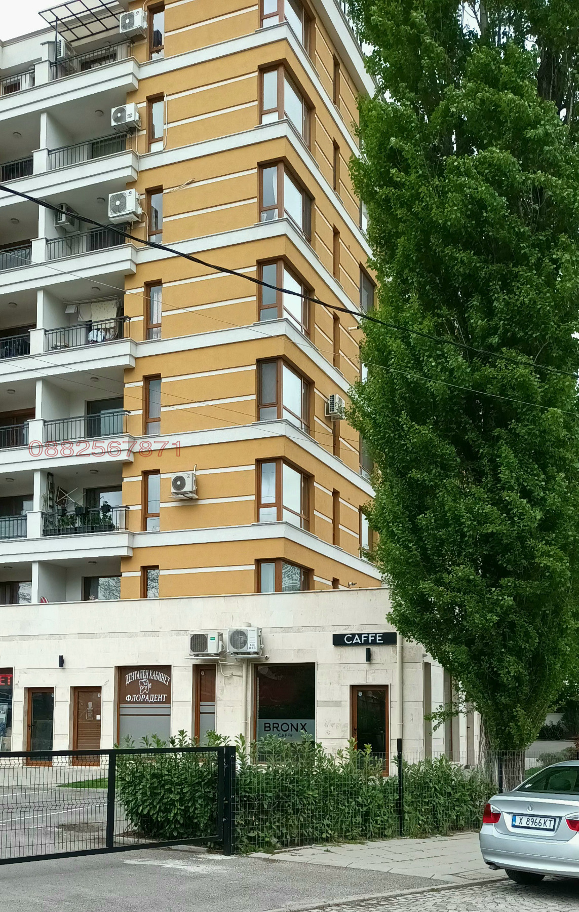 ���� ��� ���� ��������� | Imot.bg � ����������� 1