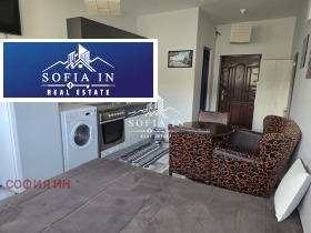 ���� ��� ���� ���� | Imot.bg � ����� ������ 2