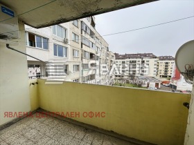 ���� ��� ���� 2-����� | Imot.bg � ����� ������ 8