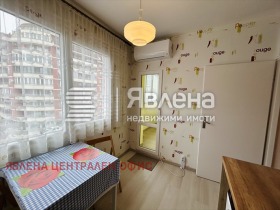 ���� ��� ���� 2-����� | Imot.bg � ����� ������ 5