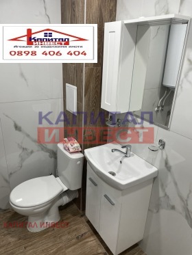 ���� ��� ���� 2-����� | Imot.bg � ����� ������ 11