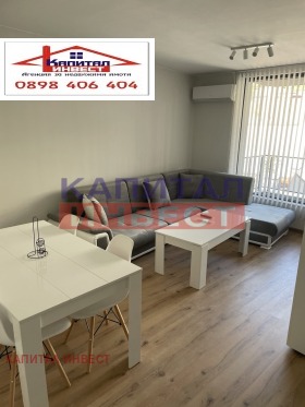 ���� ��� ���� 2-����� | Imot.bg � ����� ������ 4