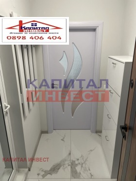 ���� ��� ���� 2-����� | Imot.bg � ����� ������ 13