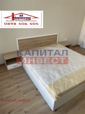 ���� ��� ���� 2-����� | Imot.bg � ����� ������ 9