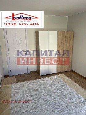 ���� ��� ���� 2-����� | Imot.bg � ����� ������ 8