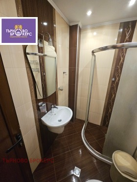 ���� ��� ���� 3-����� | Imot.bg � ����� ������ 9