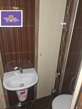 ���� ��� ���� 3-����� | Imot.bg � ����� ������ 12