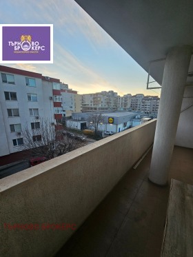 ���� ��� ���� 3-����� | Imot.bg � ����� ������ 14