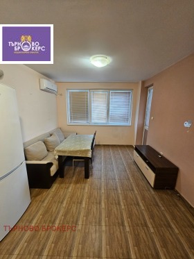 ���� ��� ���� 3-����� | Imot.bg � ����� ������ 2