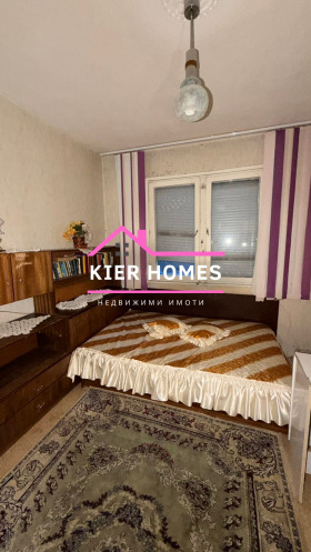 ���� ��� ���� 3-����� | Imot.bg � ����� ������ 4