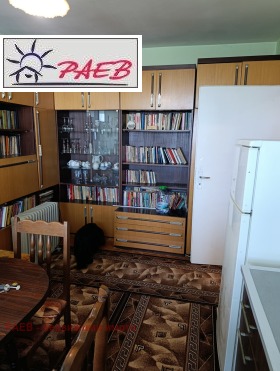 ���� ��� ���� 3-����� | Imot.bg � ����� ������ 5