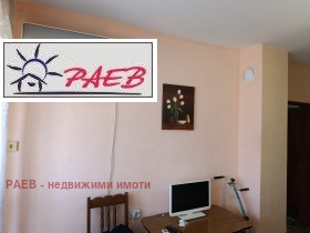 ���� ��� ���� 3-����� | Imot.bg � ����� ������ 12