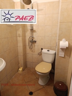 ���� ��� ���� 3-����� | Imot.bg � ����� ������ 13