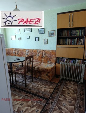 ���� ��� ���� 3-����� | Imot.bg � ����� ������ 4