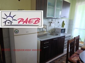 ���� ��� ���� 3-����� | Imot.bg � ����� ������ 2