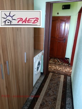 ���� ��� ���� 3-����� | Imot.bg � ����� ������ 7