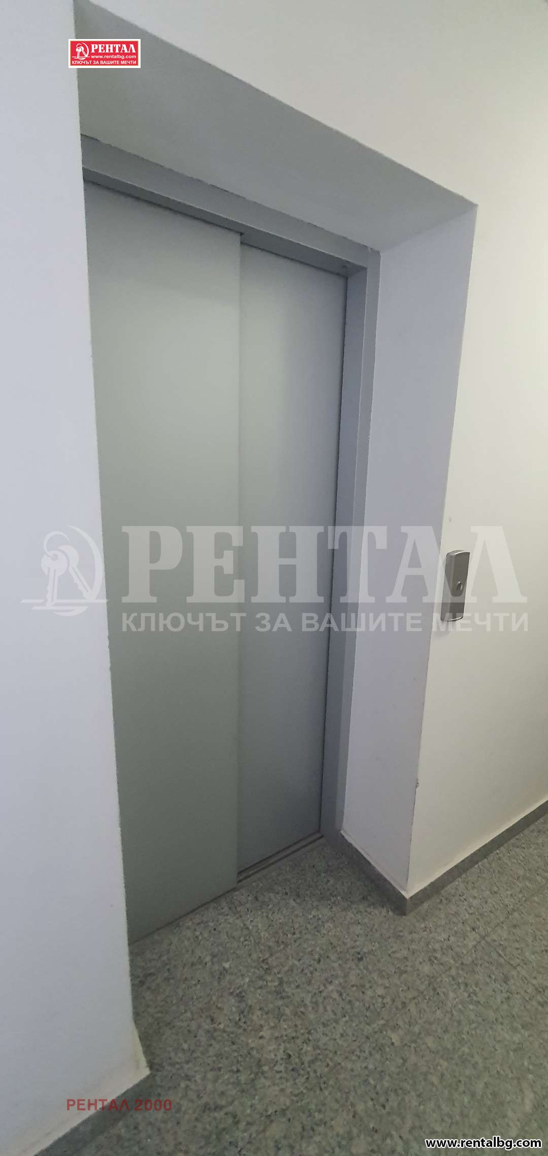���� ��� ���� 2-����� | Imot.bg � ����������� 12