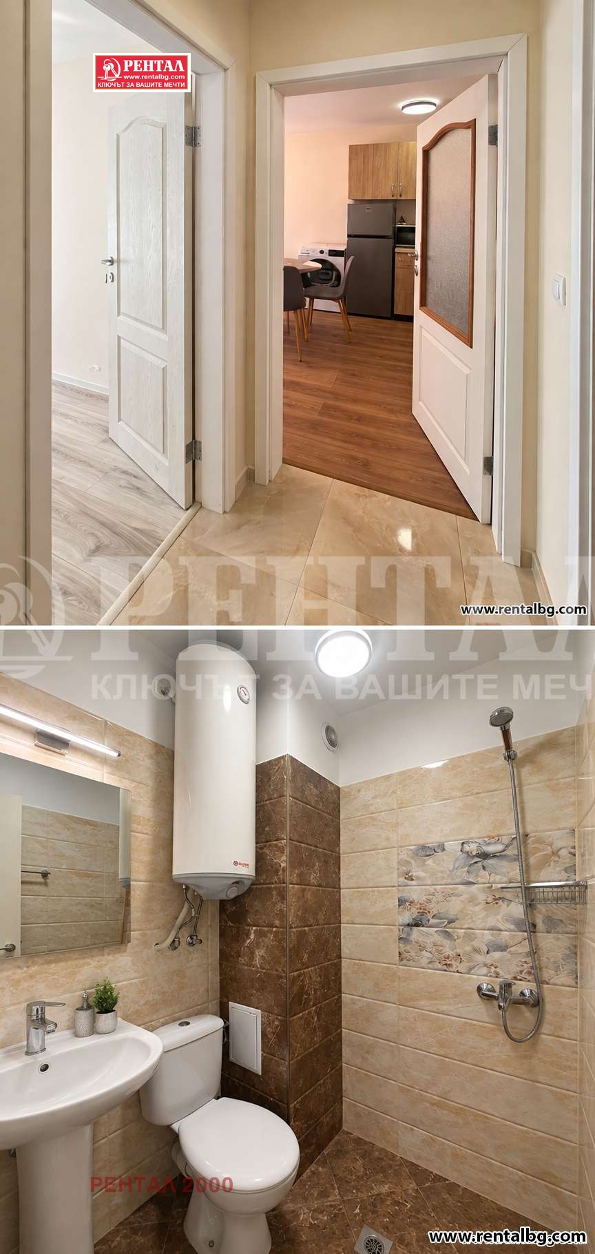 ���� ��� ���� 2-����� | Imot.bg � ����������� 7