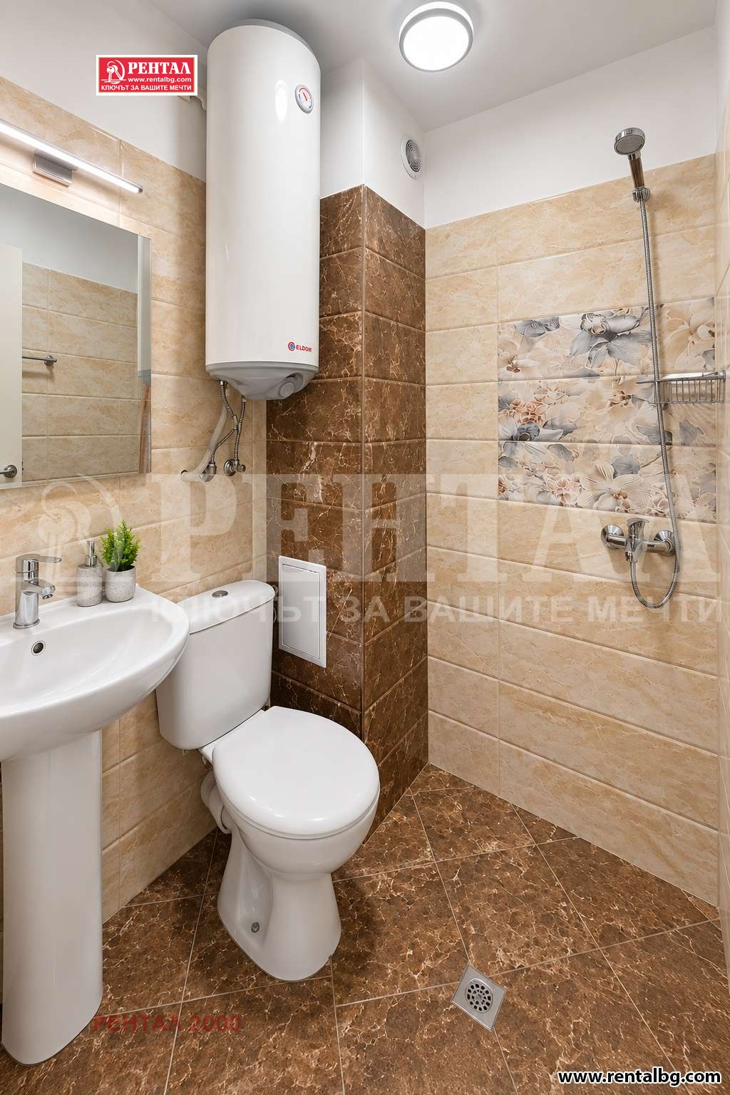 ���� ��� ���� 2-����� | Imot.bg � ����������� 8