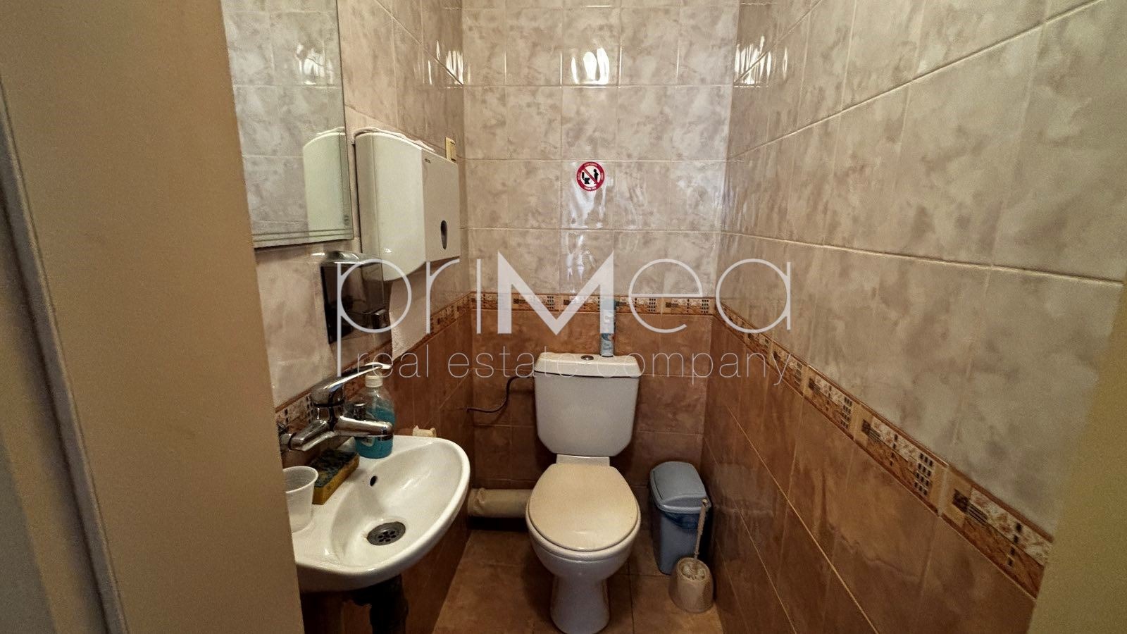 ���� ��� ���� ���� | Imot.bg � ����������� 7