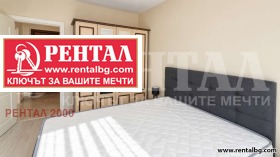 ���� ��� ���� 2-����� | Imot.bg � ����� ������ 10