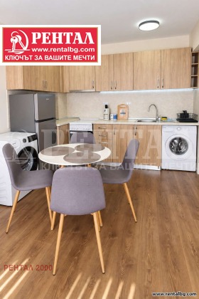 ���� ��� ���� 2-����� | Imot.bg � ����� ������ 6