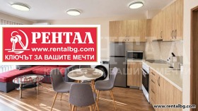 ���� ��� ���� 2-����� | Imot.bg � ����� ������ 17