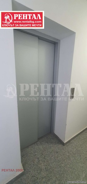 ���� ��� ���� 2-����� | Imot.bg � ����� ������ 12
