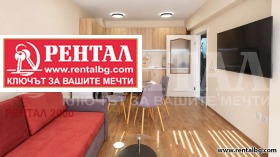 ���� ��� ���� 2-����� | Imot.bg � ����� ������ 15