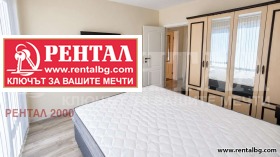 ���� ��� ���� 2-����� | Imot.bg � ����� ������ 9