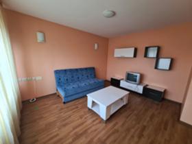 ���� ��� ���� 3-����� | Imot.bg � ����� ������ 13