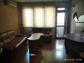 ���� ��� ���� 3-����� | Imot.bg � ����� ������ 2