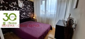    3- | Imot.bg    6