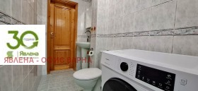    3- | Imot.bg    11