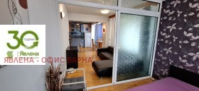    3- | Imot.bg    8