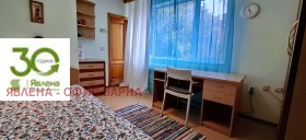    3- | Imot.bg    9