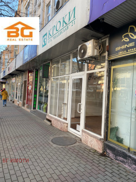 ���� ��� ���� ������� | Imot.bg � ����� ������ 2