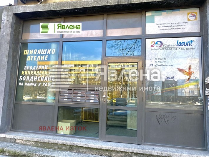 For Rent  Shop Sofia , Iztok , 5 sq.m | 54220432