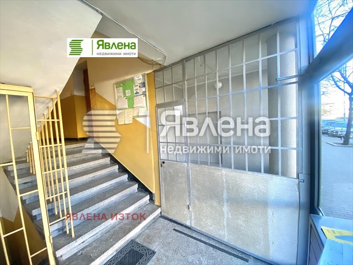 K pronájmu  Prodejna Sofia , Iztok , 5 m2 | 54220432 - obraz [3]