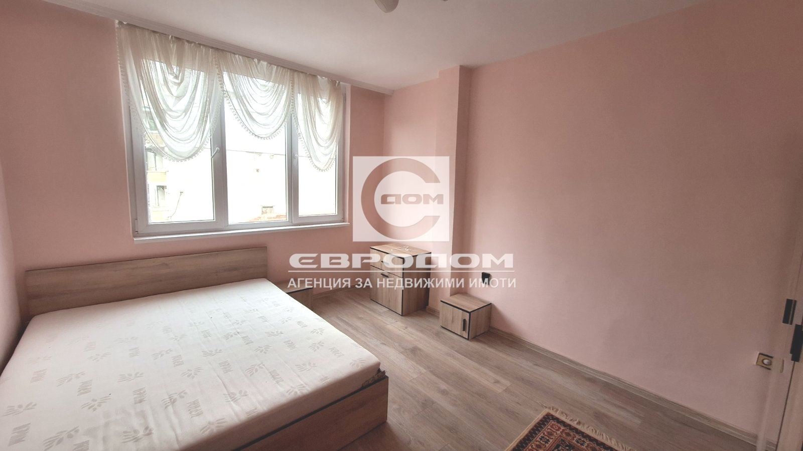 ���� ��� ���� 2-����� | Imot.bg � ����������� 5