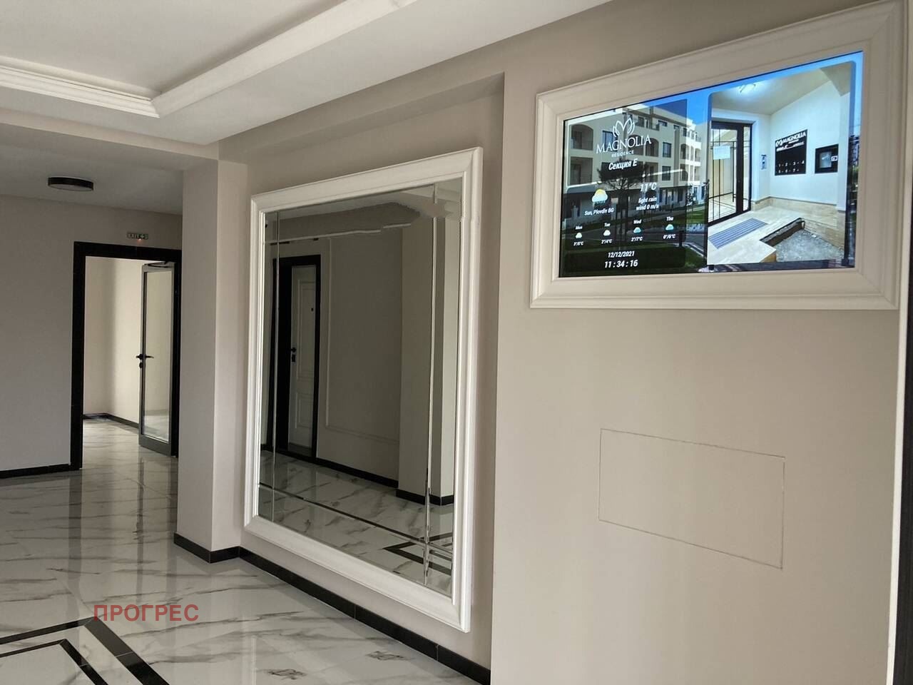 ���� ��� ���� 2-����� | Imot.bg � ����������� 17