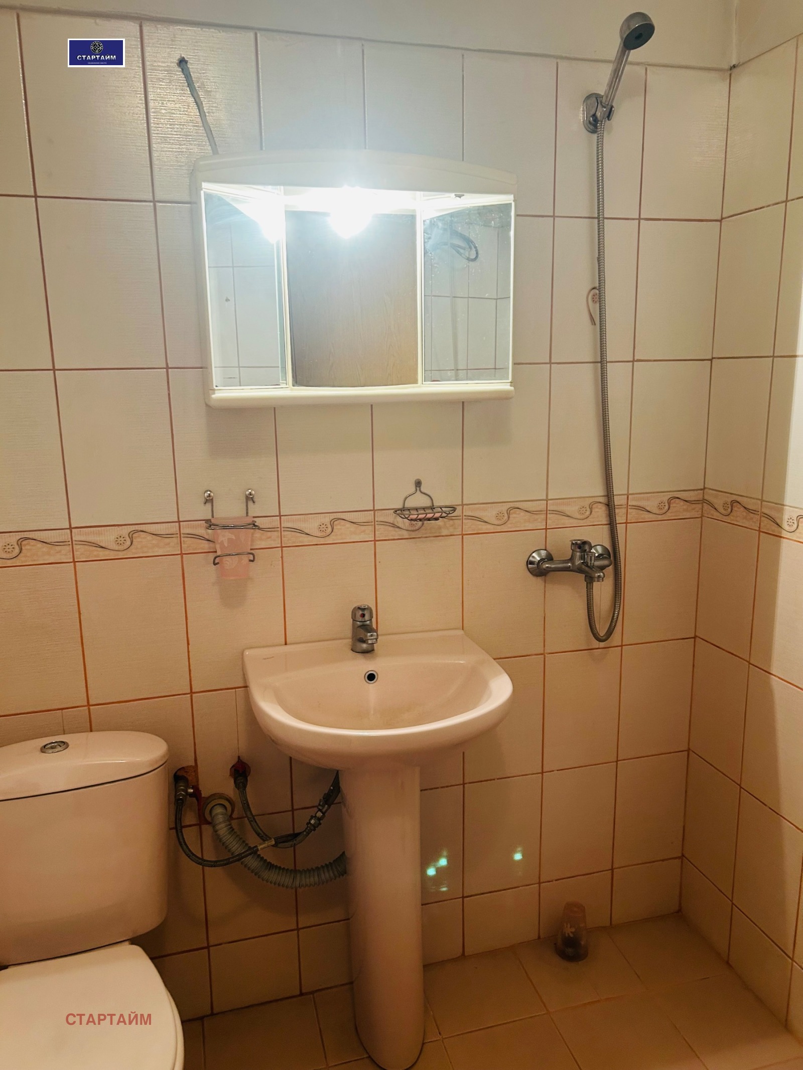 ���� ��� ���� 2-����� | Imot.bg � ����������� 10